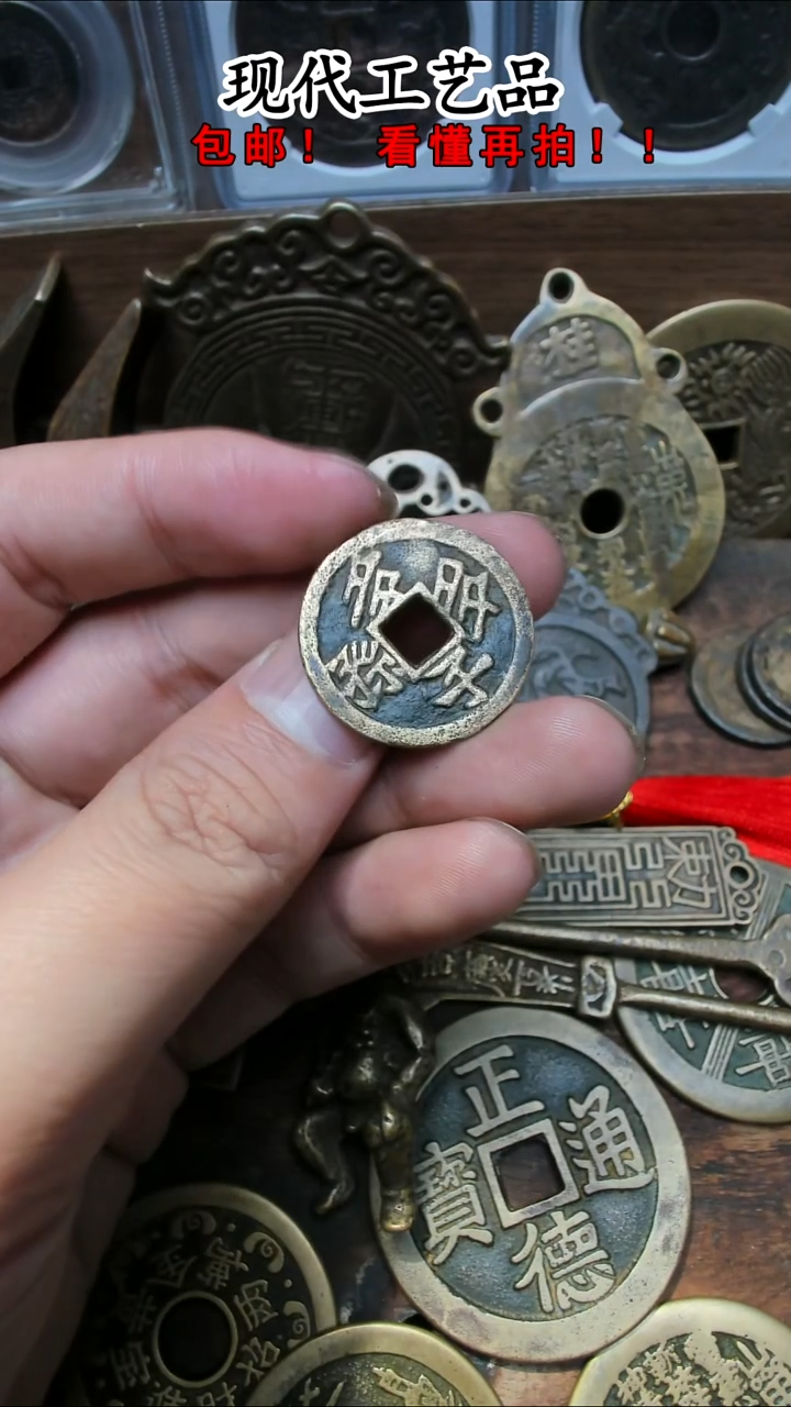 铜青***呱花钱花钱花钱花钱花钱