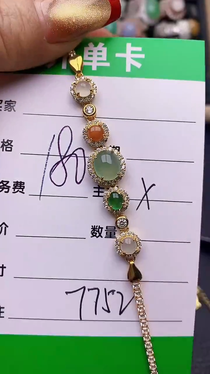 【闪购商品】翡翠戒指银S925镶嵌7752