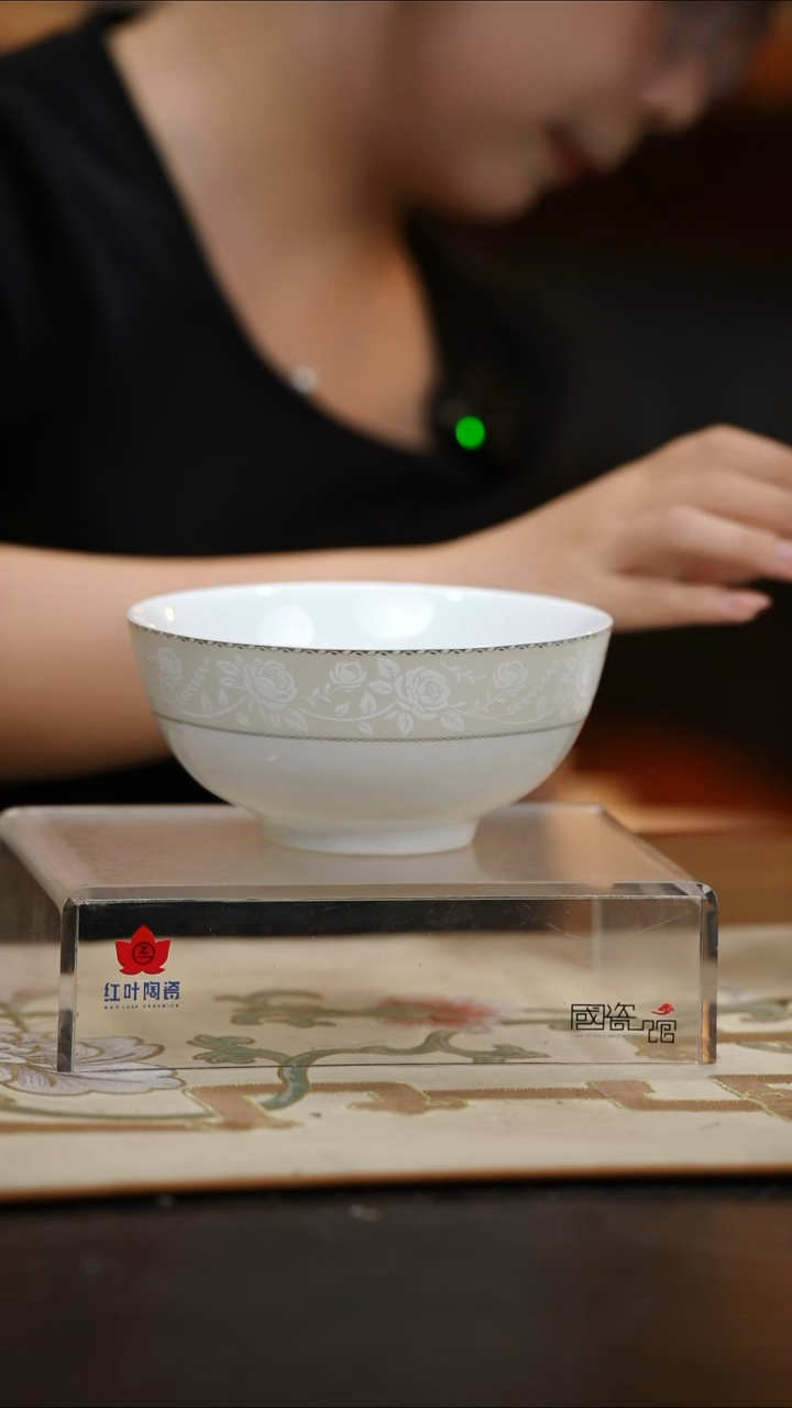 4个微瑕白玫瑰6英寸面碗