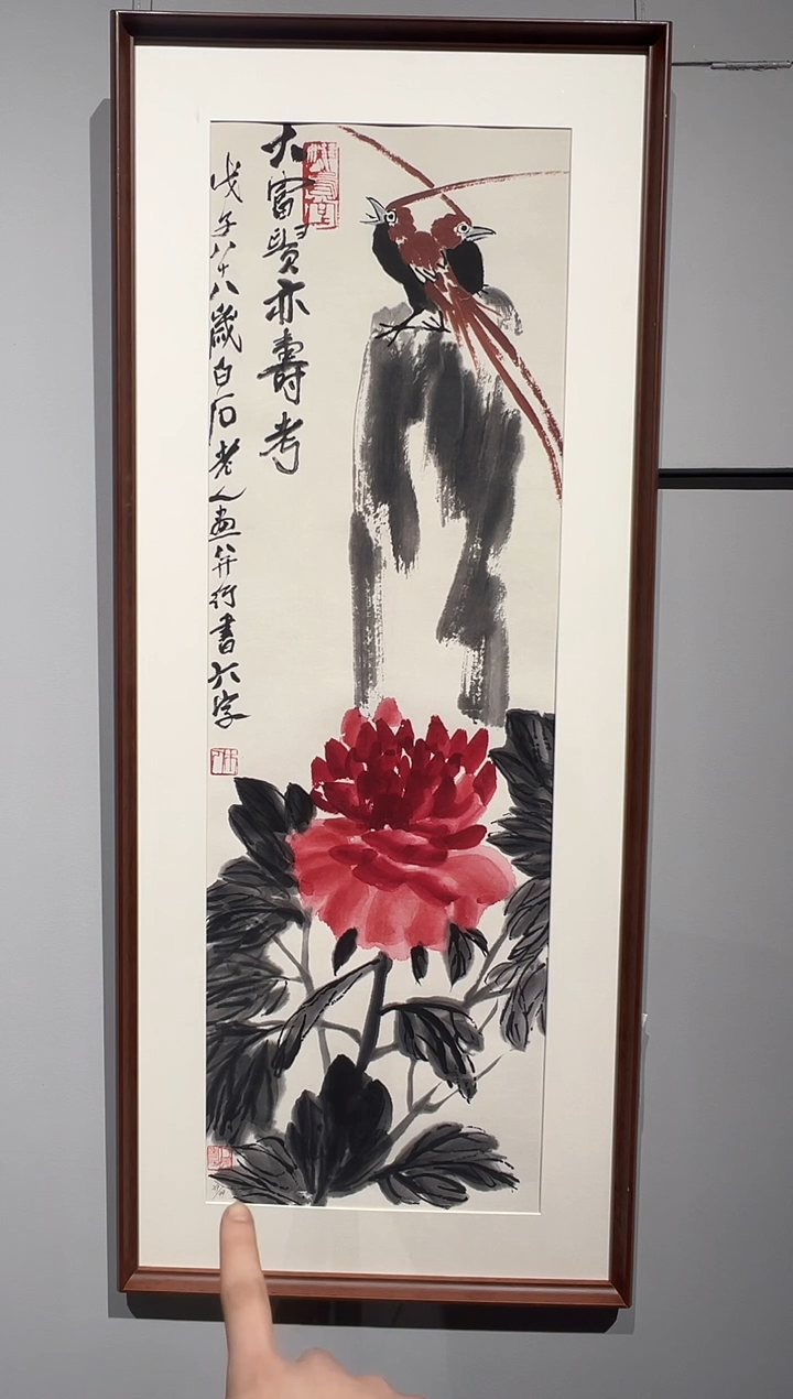 【闪购商品】绘画QBS-平尺-版画QBS-平尺-版画