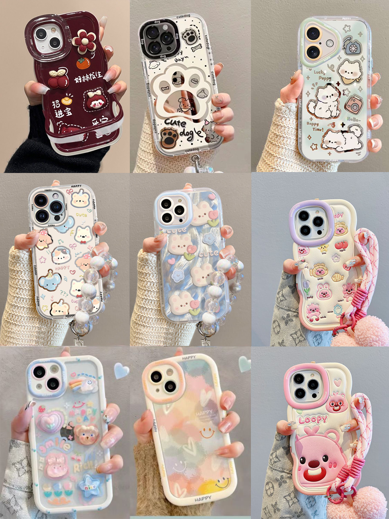 适用苹果12/13/14/15/16系列配件/手机壳