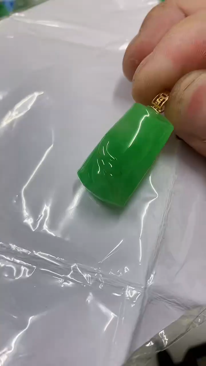 【闪购商品】翡翠18K金镶嵌吊坠(不含链)挂件
