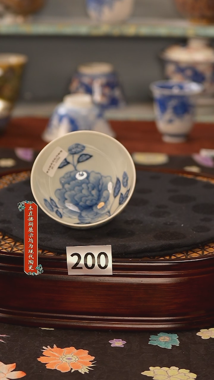景德镇窑口茶器200