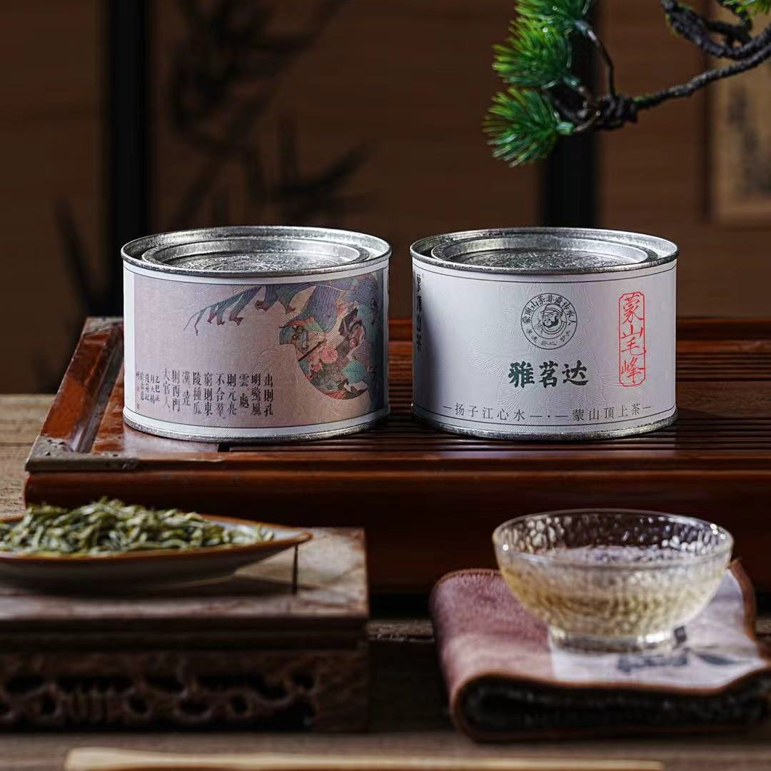 雅茗达【蒙山毛峰】蒙顶山绿茶明前口粮茶浓香耐泡原产地顺丰包邮