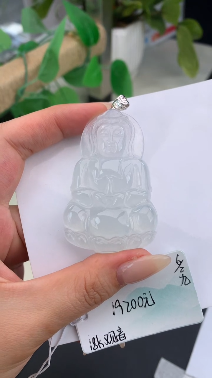 【闪购商品】翡翠吊坠(不含链)未镶嵌下单联系客服核对地址~