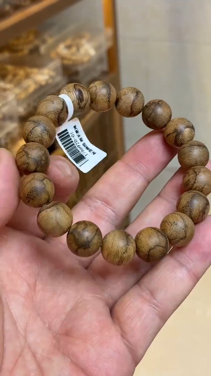 沉香手串 达拉干圆珠单圈1.3多样性发其一