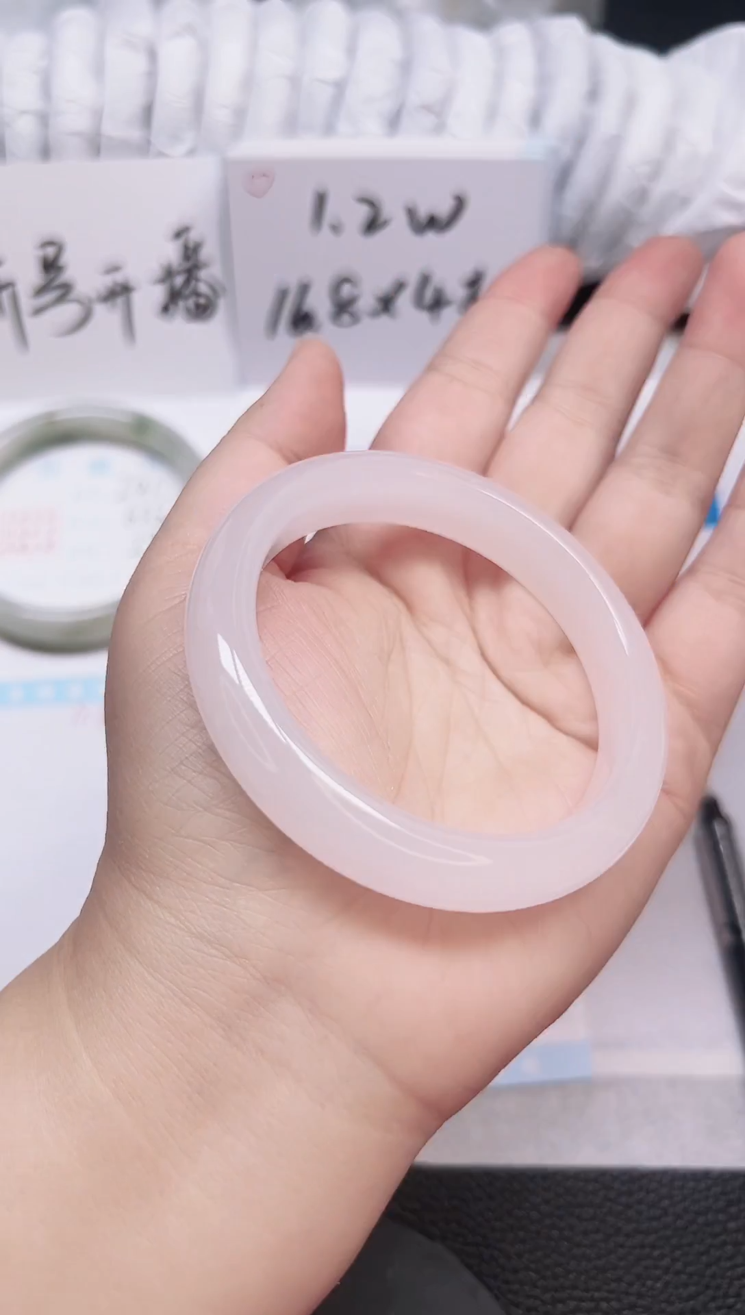 未镶嵌手镯石英质玉242-58