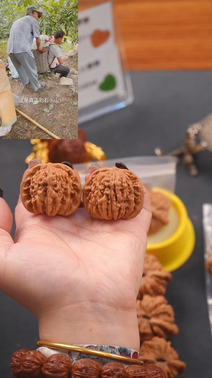 【闪购商品】文玩核桃吊坠40平谷正阳楼