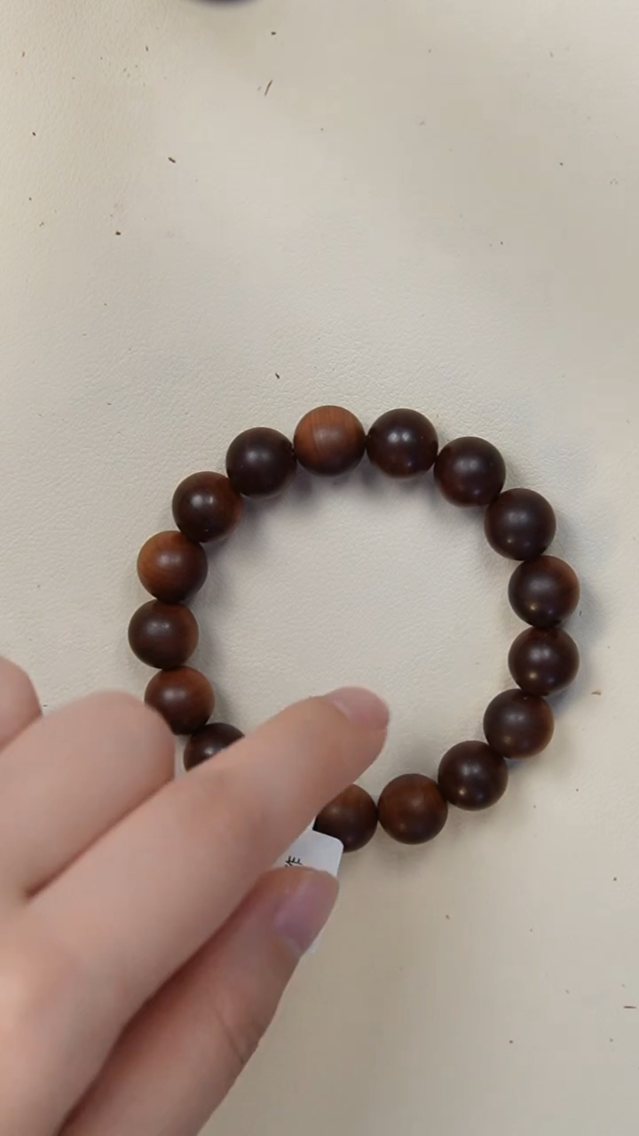 【闪购商品】檀香木手串/手链老山檀香1.2圆珠多样式发其一钢印料