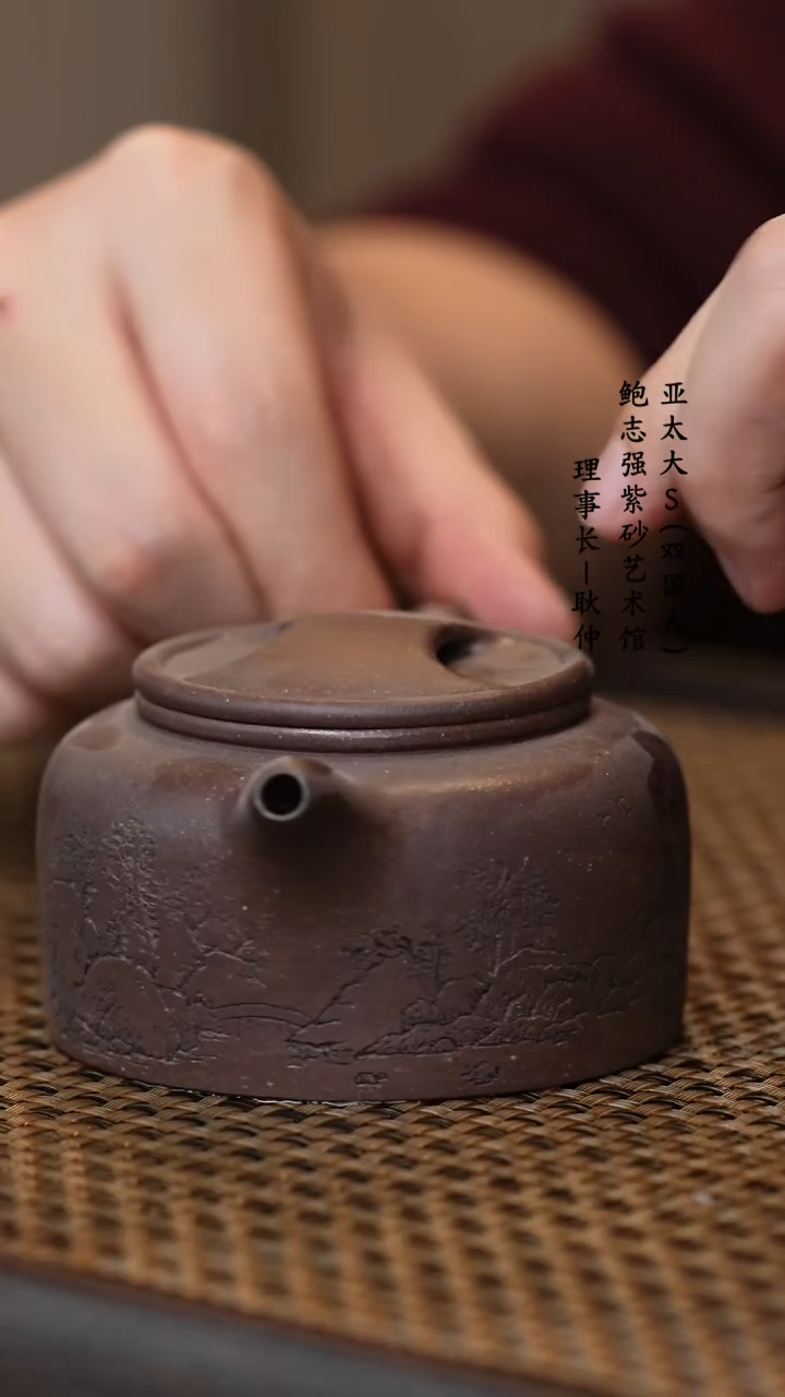 【闪购商品】紫砂茶壶宜臻  紫泥  牛盖