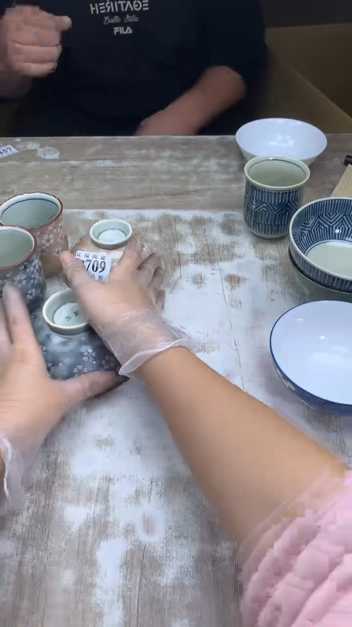 【闪购商品】瓷片旺福家陶瓷甄选