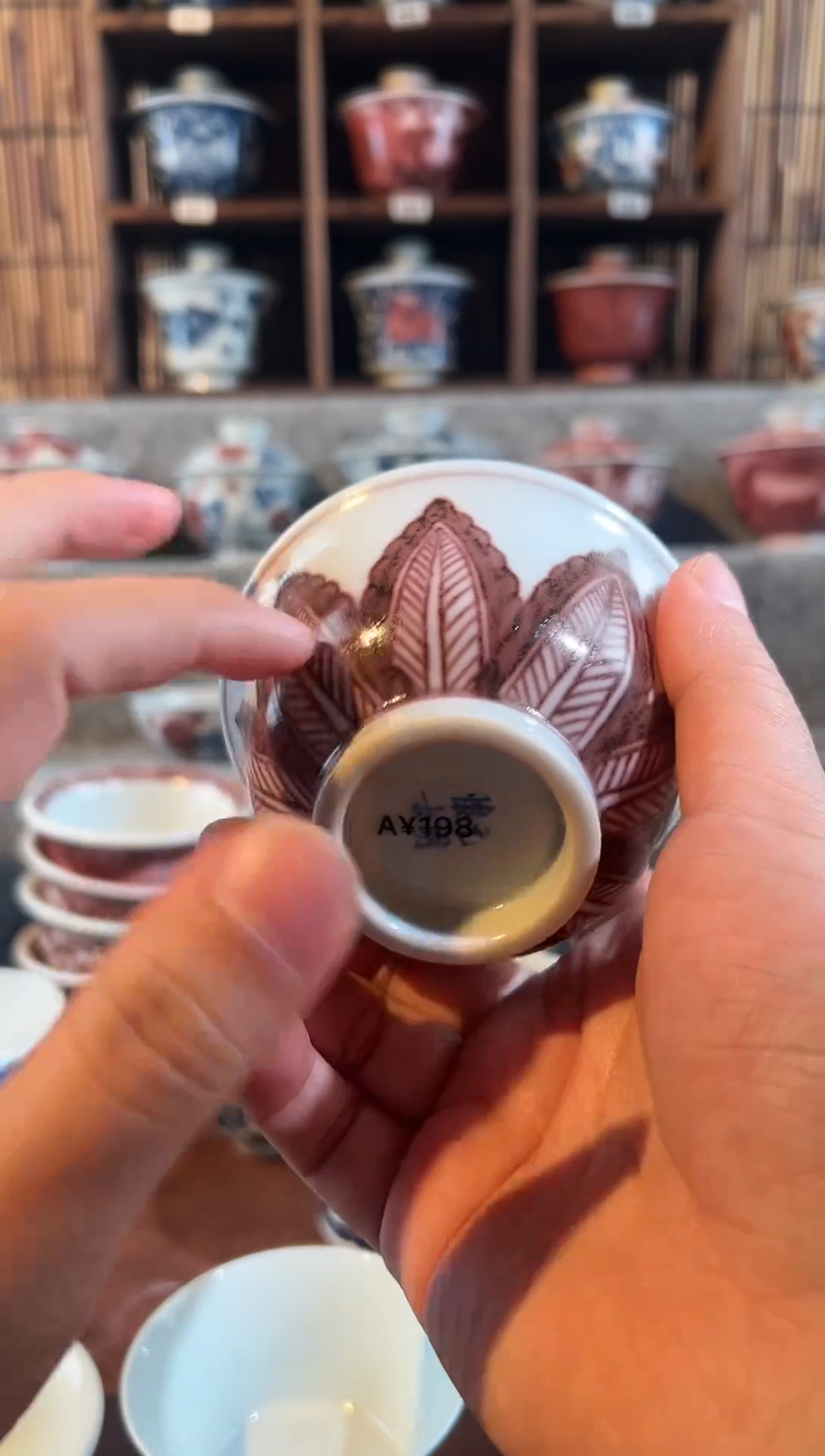 【闪购商品】天禄言从vi蕉叶压收u