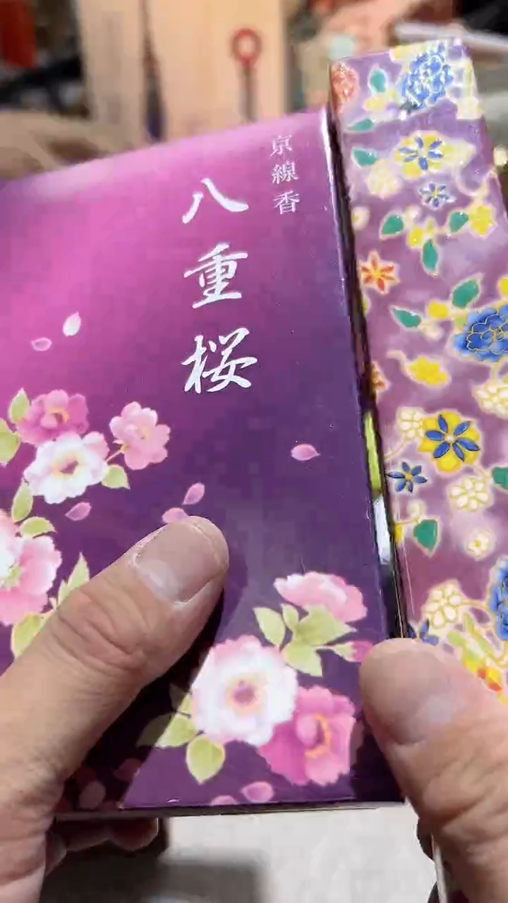 【闪购商品】瓷片算了，真划算买它
