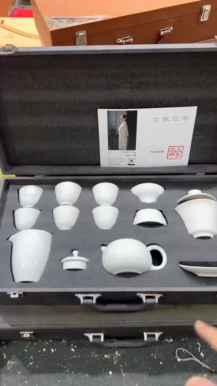 【闪购商品】杯***************