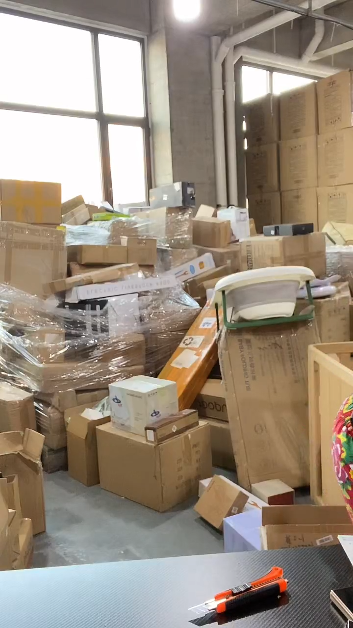 18去毛器-新年炸炸炸抢抢枪JJ