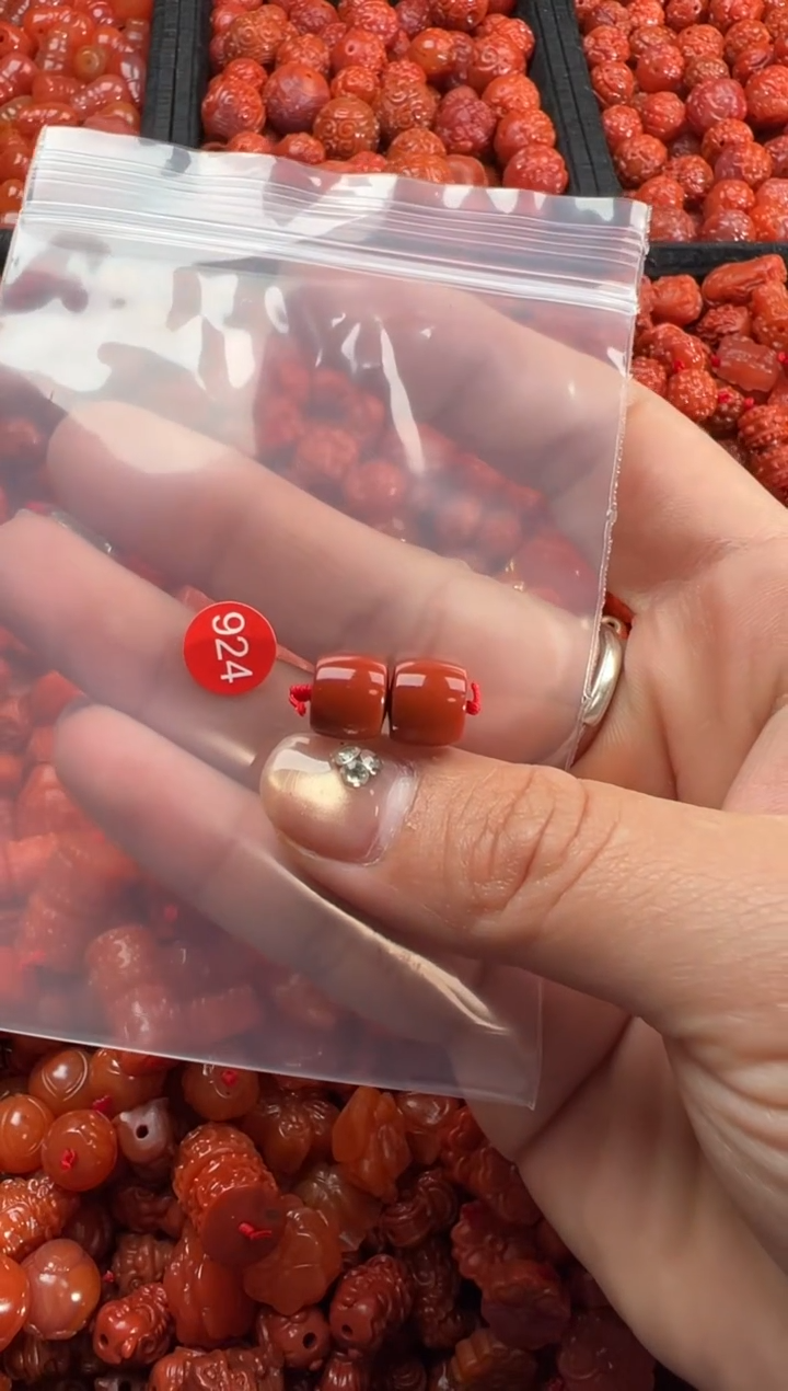 【闪购商品】南红玛瑙未镶嵌吊坠(不含链)2