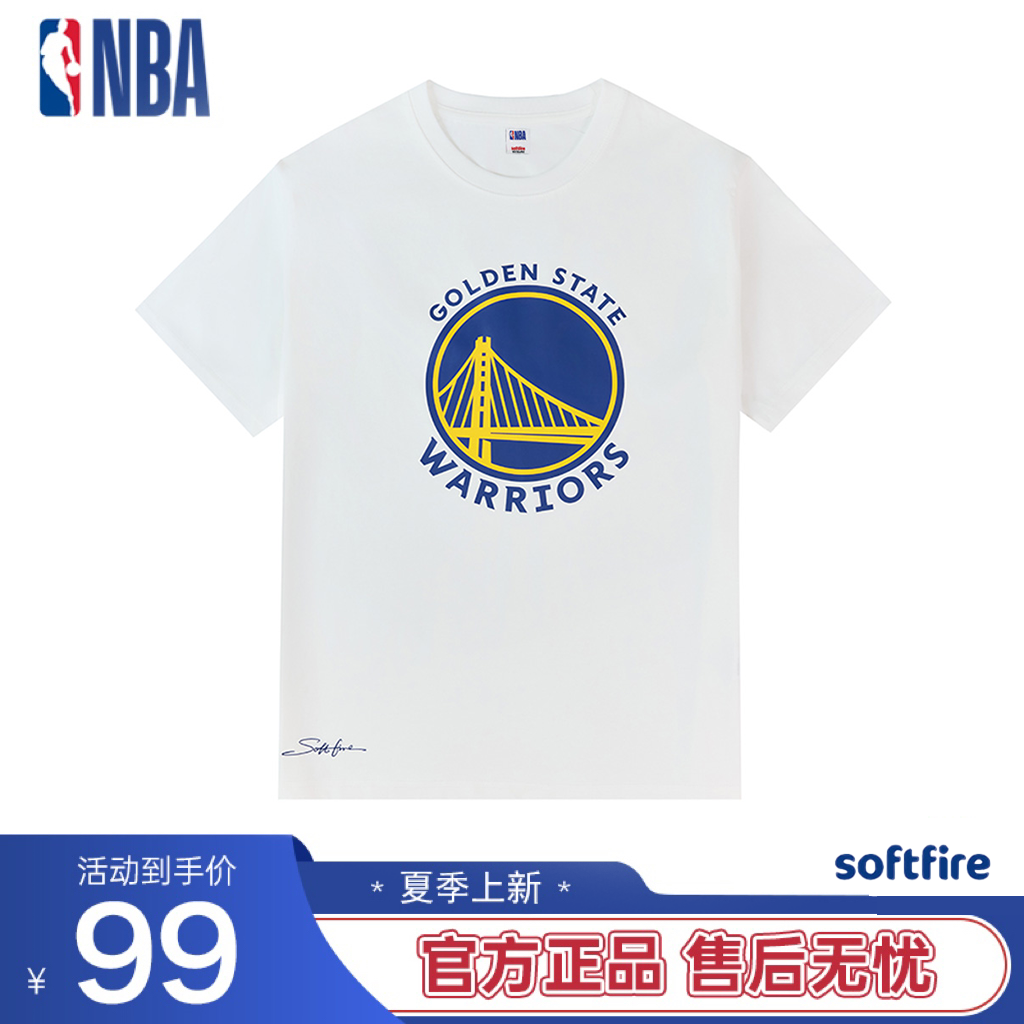 NBA联名softfire勇士队同款T恤男款圆领青少年休闲凉感短袖男T恤