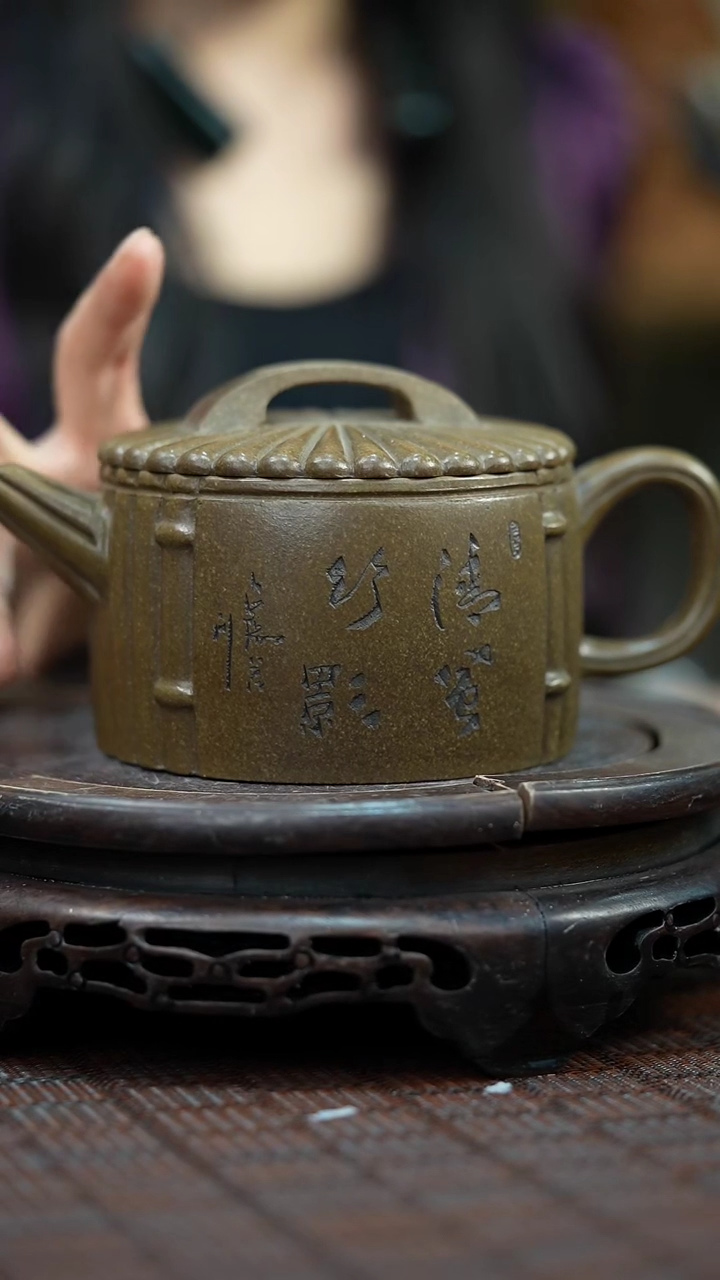 茶壶紫砂宜兴岁颐传砂原矿全手12家