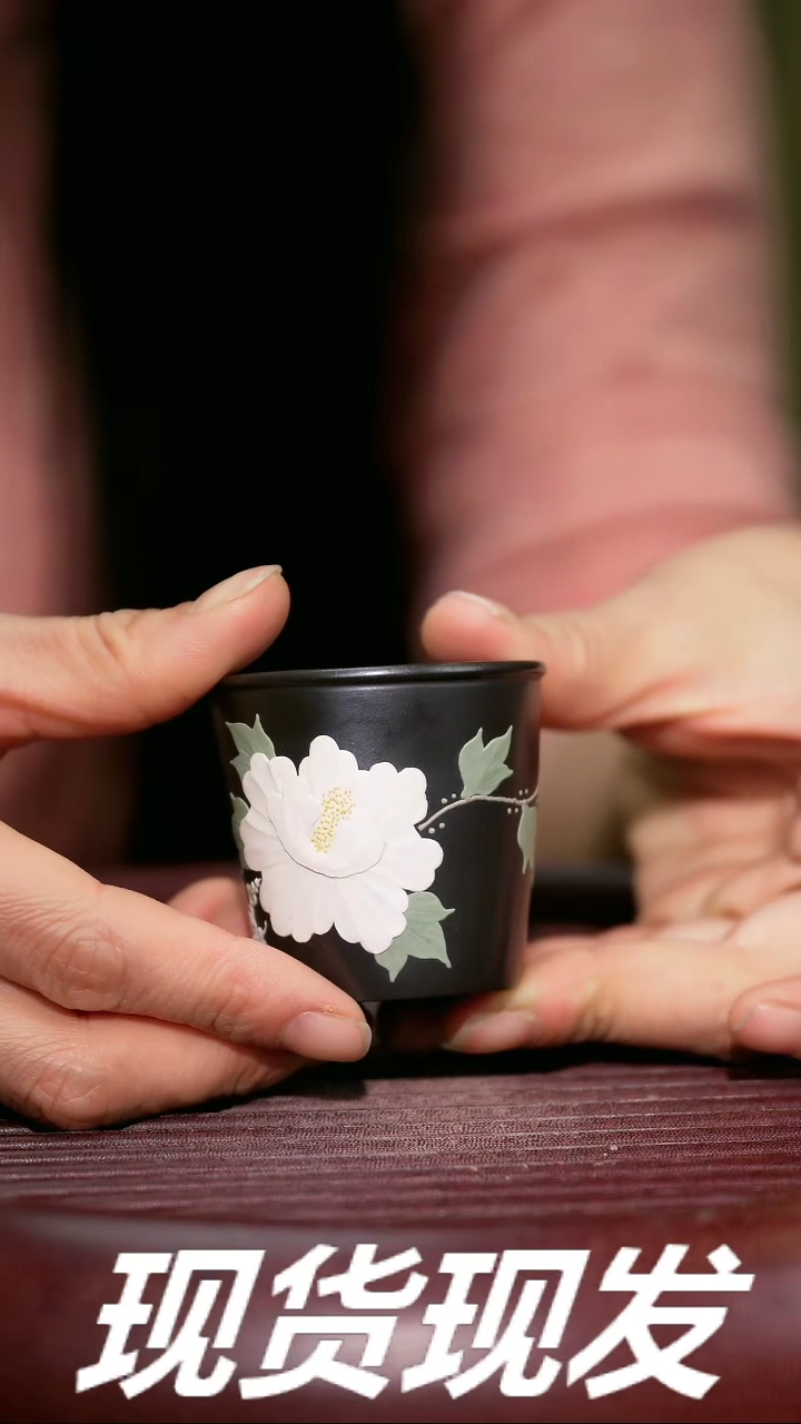 【闪购商品】紫砂茶杯紫砂主人杯放漏