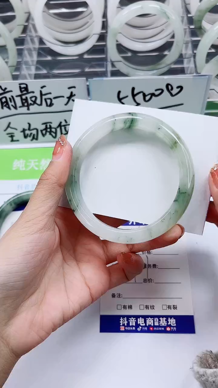 【闪购商品】石英质玉手镯未镶嵌A155-60/61