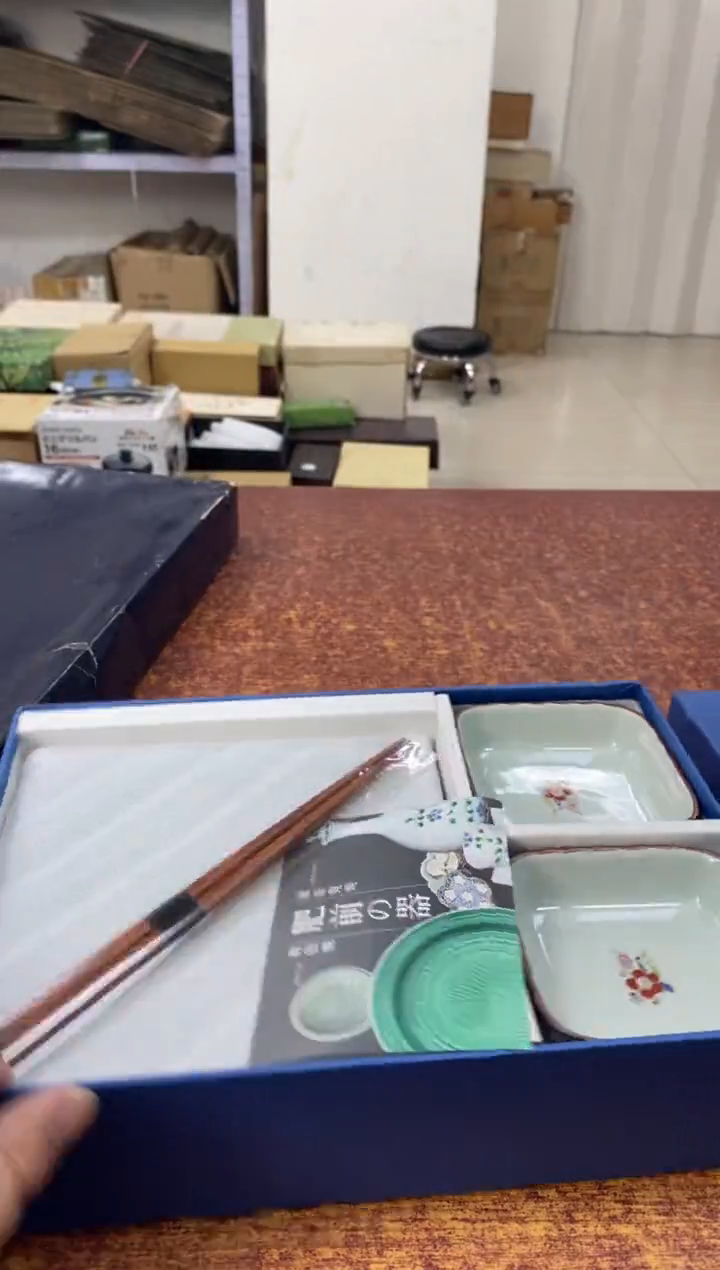 瓷片845小林轩欢迎您