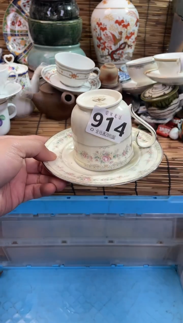 小*全场满28包邮，陶瓷茶具瓷器