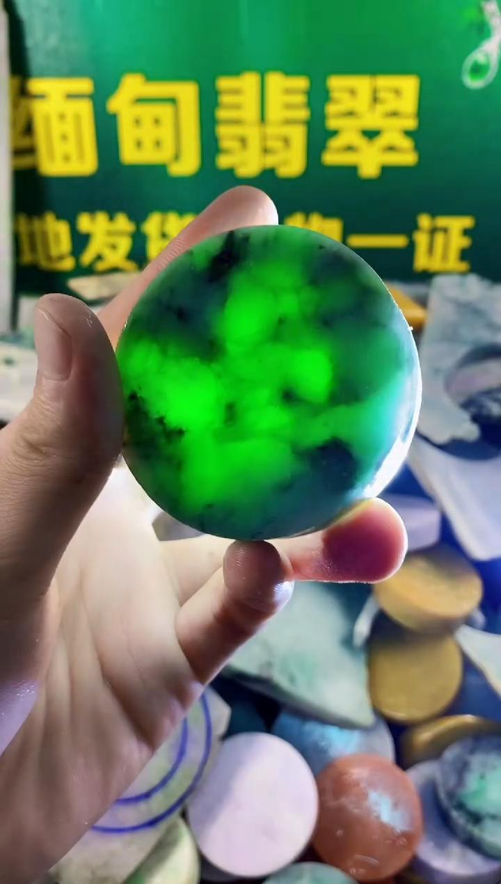 翡翠未镶嵌颈饰纯天然A货翡翠128