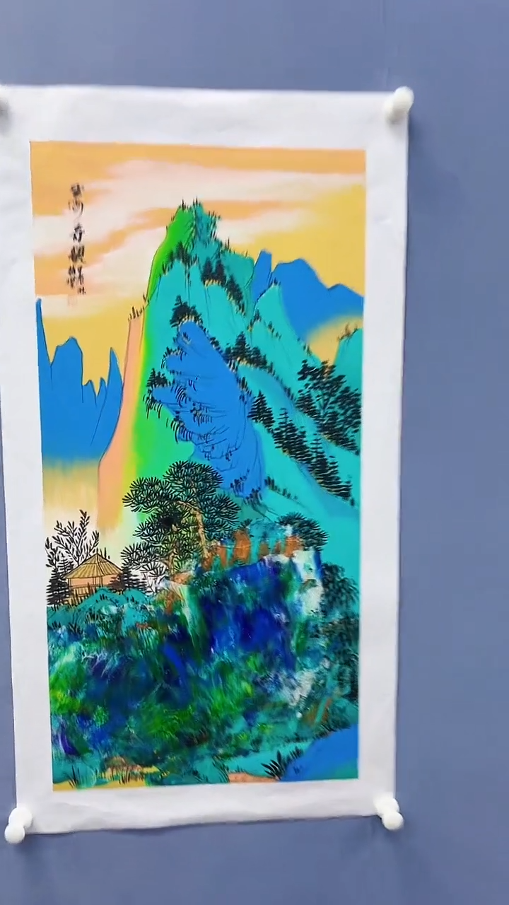 【闪购商品】绘画赵燮绘画2平尺抽象山水