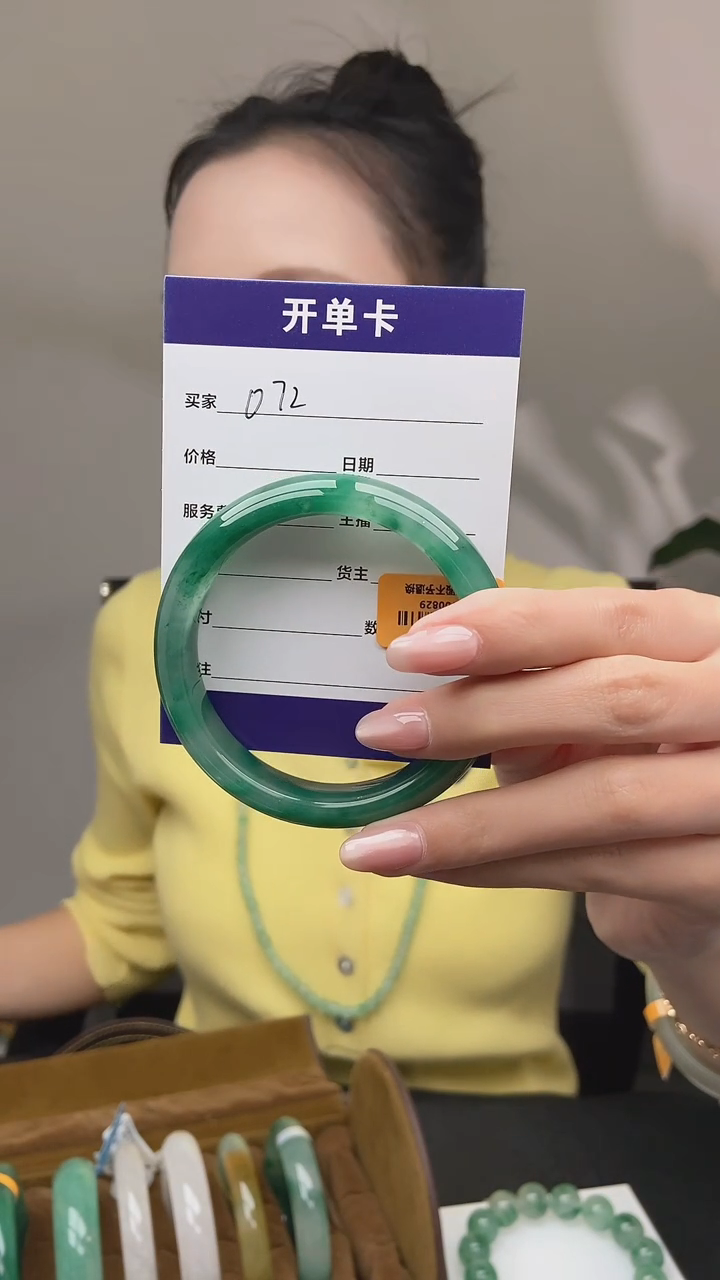 【闪购商品】石英质玉手镯未镶嵌072