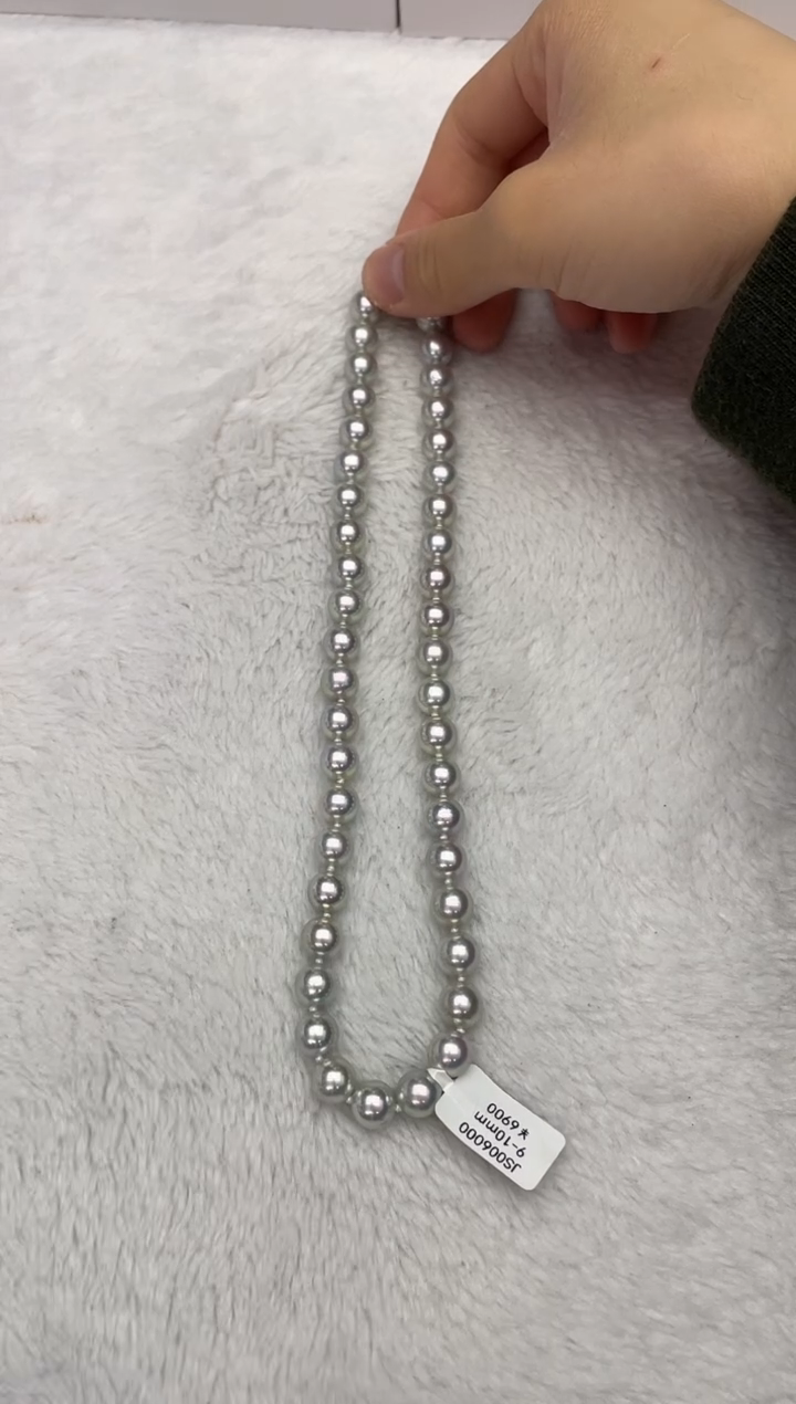 【闪购商品】海水珍珠项链银S925镶嵌AK真多麻9-10mm（多样性发一）