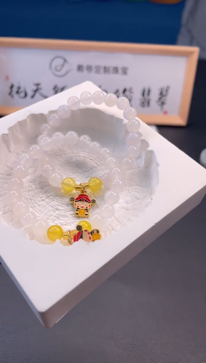 未镶嵌手串玛瑙/玉髓玛瑙手串