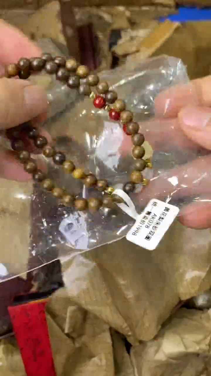 手串海棠瓷器（无礼盒）@@@AK078