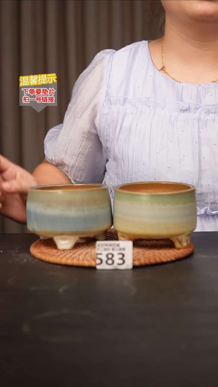 瓷片583内口径约8 外高约7