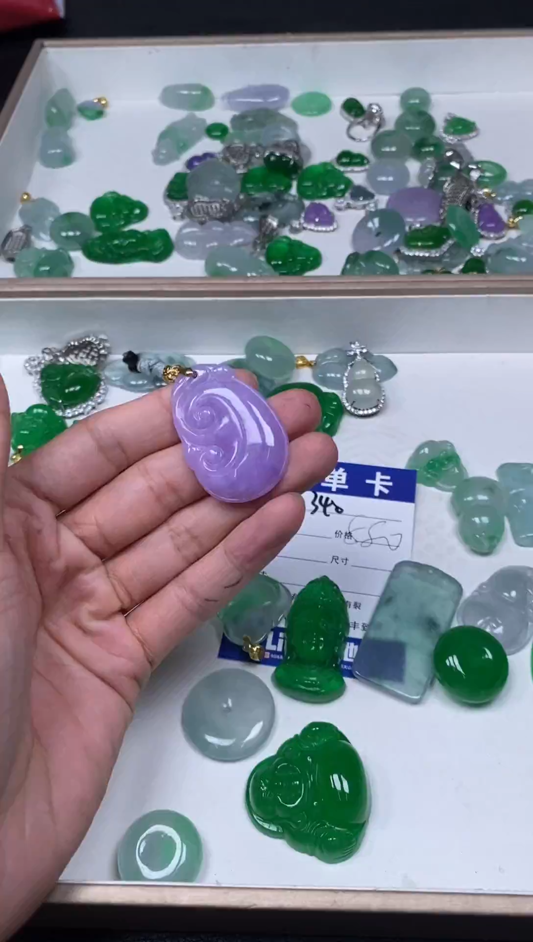 所见即所得（一物一图）346（配扣头）