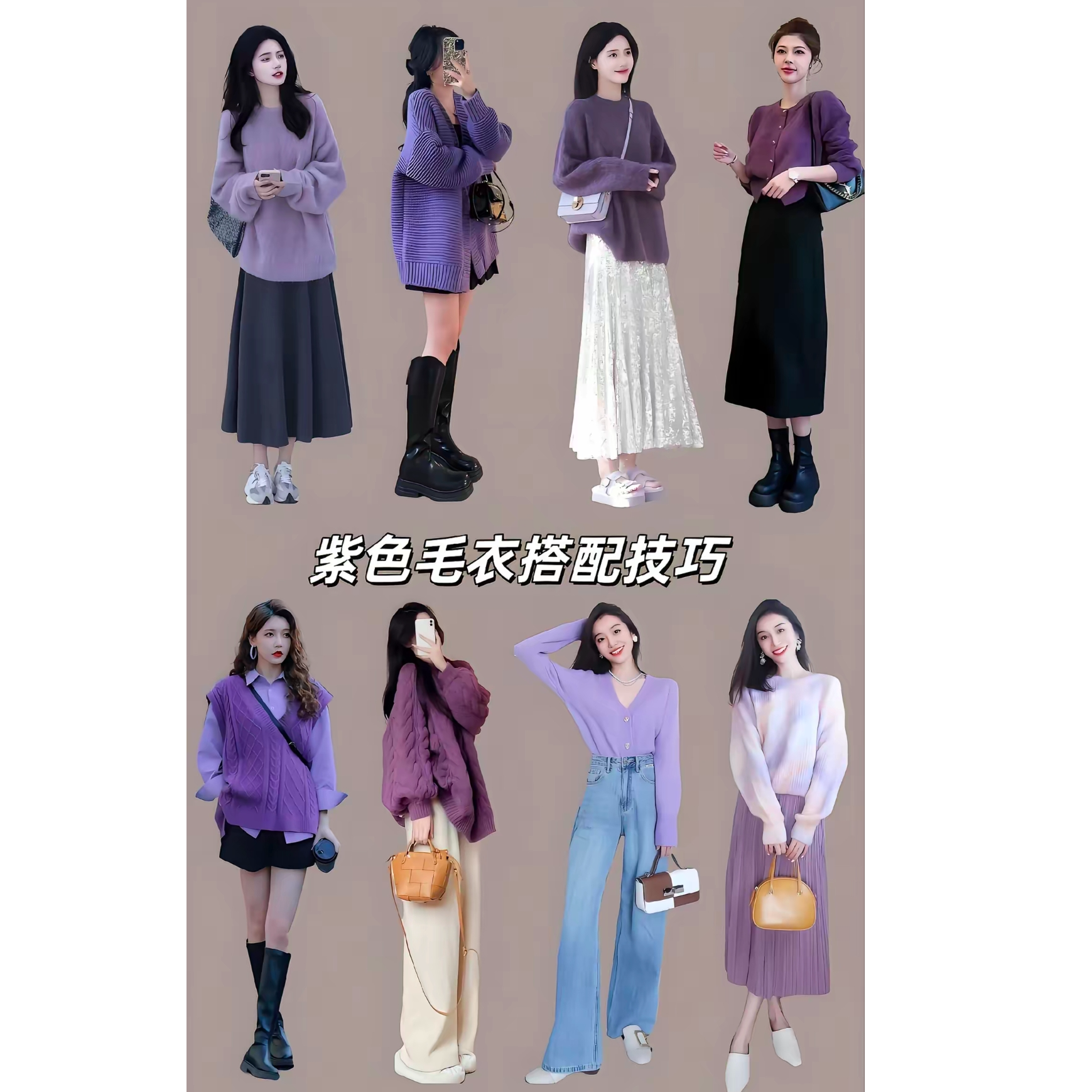 毛衣专属【901-999】  韩系时尚女装针织毛衣