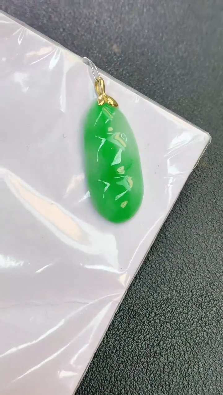 颈饰18K金镶嵌翡翠赠礼盒证书 珍珍