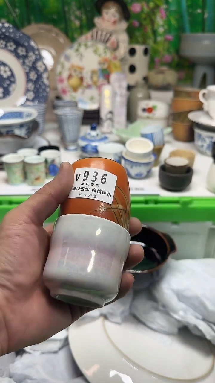 瓷片仗***涯936vvvvvvvv