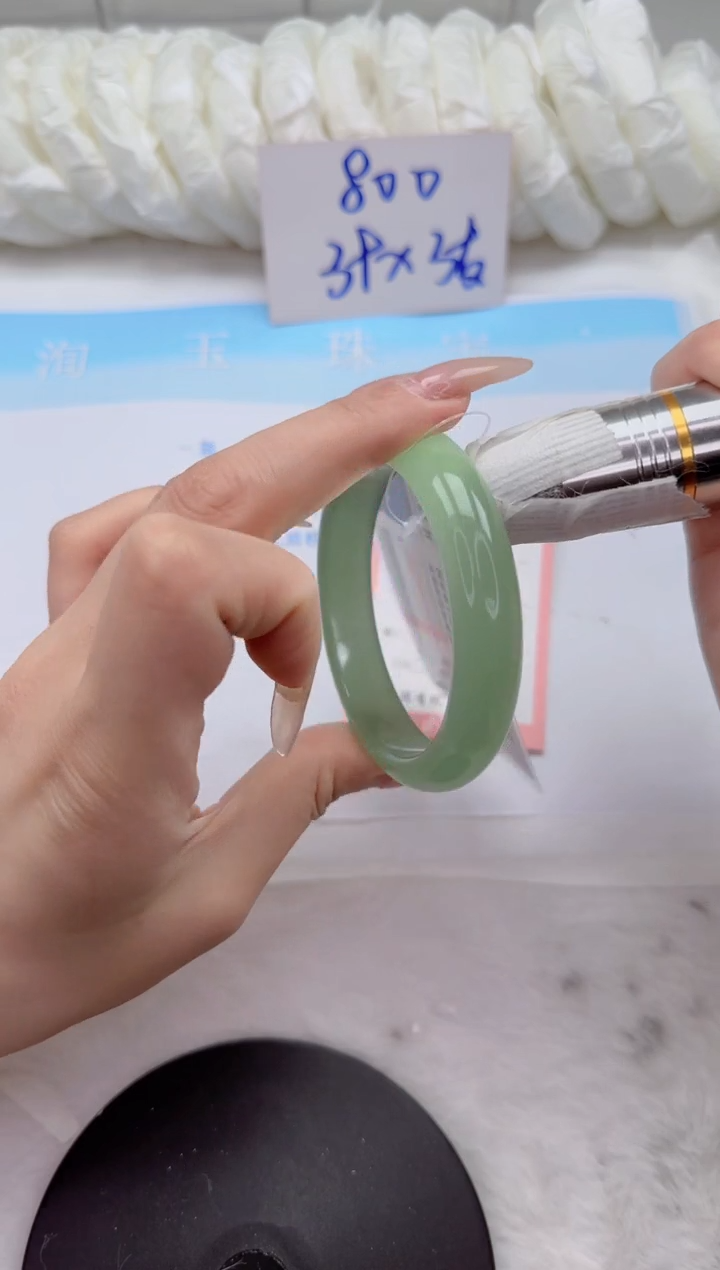 石英质玉手镯未镶嵌72-58.6