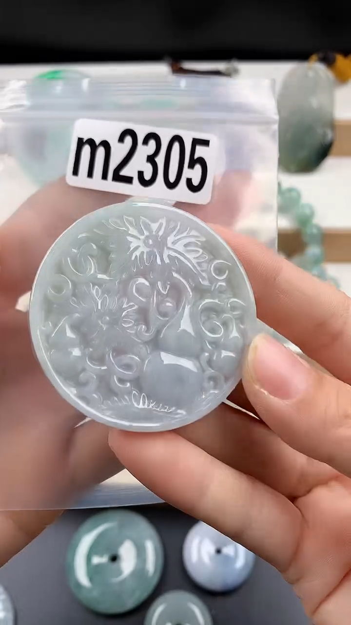 颈饰未镶嵌翡翠天然翡翠吊坠挂件
