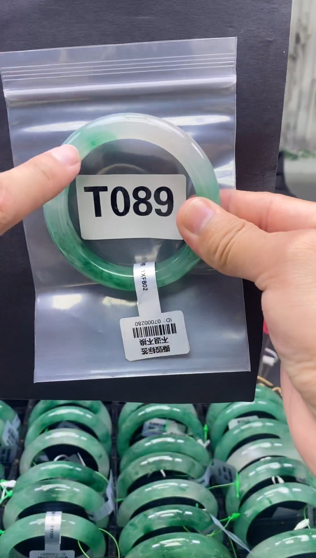 未镶嵌手镯石英质玉（非洲翠）58圈口T089