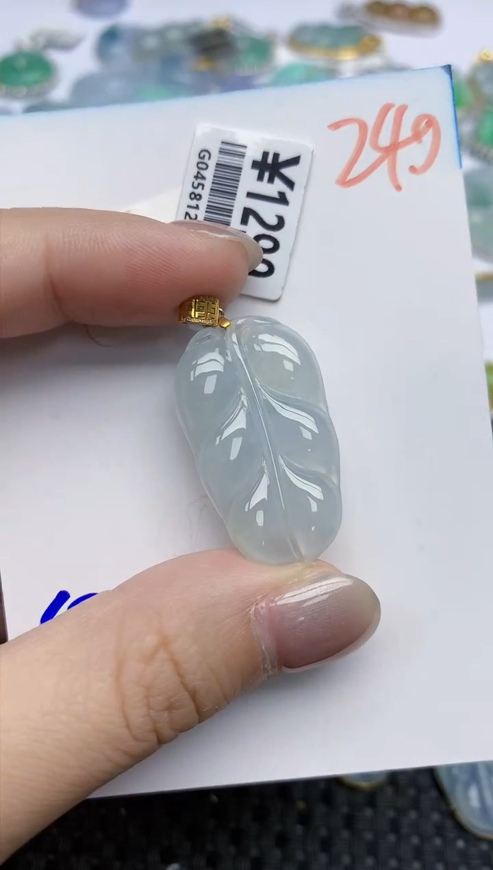 【闪购商品】翡翠颈饰18K金镶嵌天然翡翠A货