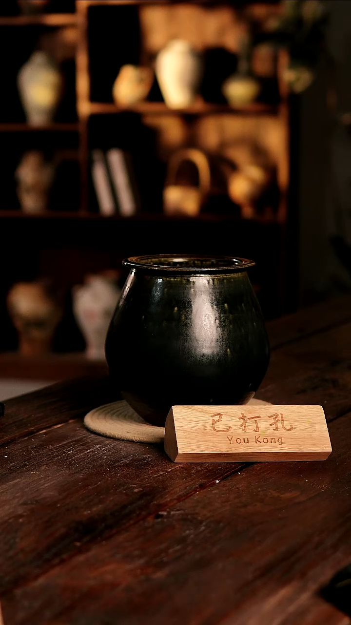 摆件25-315高度20口径12已打孔误差2