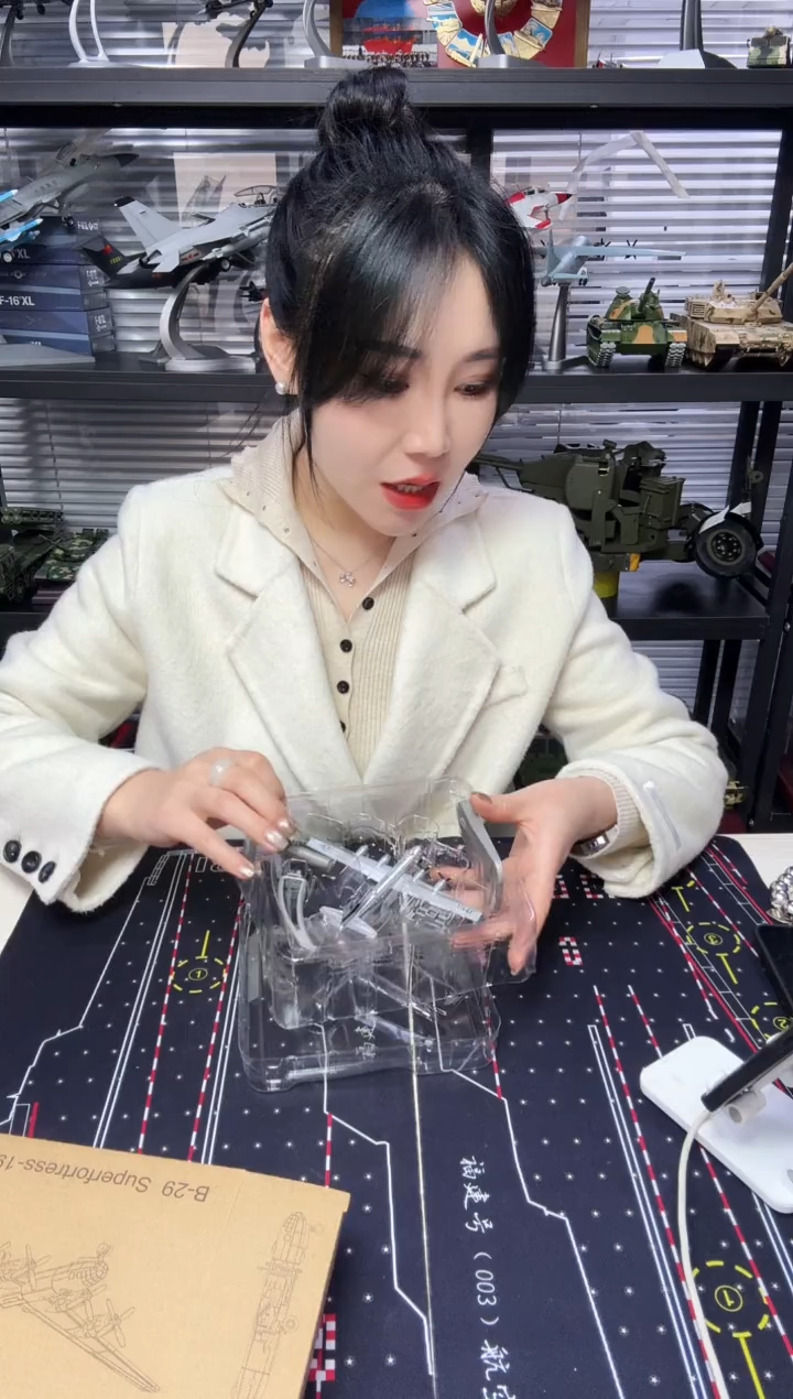 1/300合金飞机模型B 29 模型
