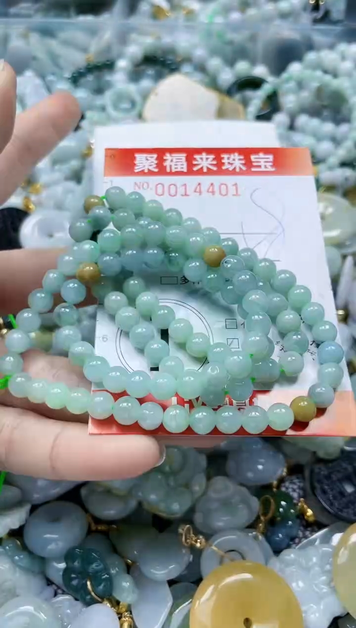 【闪购商品】翡翠颈饰未镶嵌闪购0014401