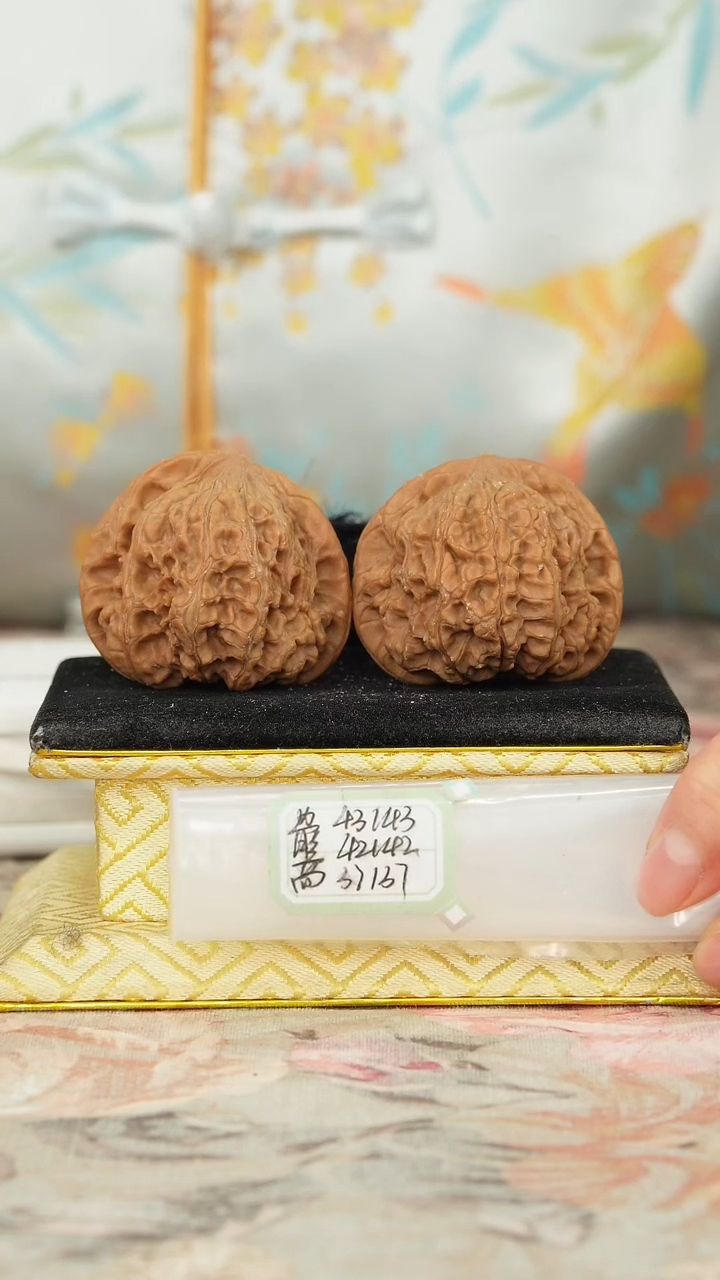 【闪购商品】文玩核桃把件兴隆狮子头