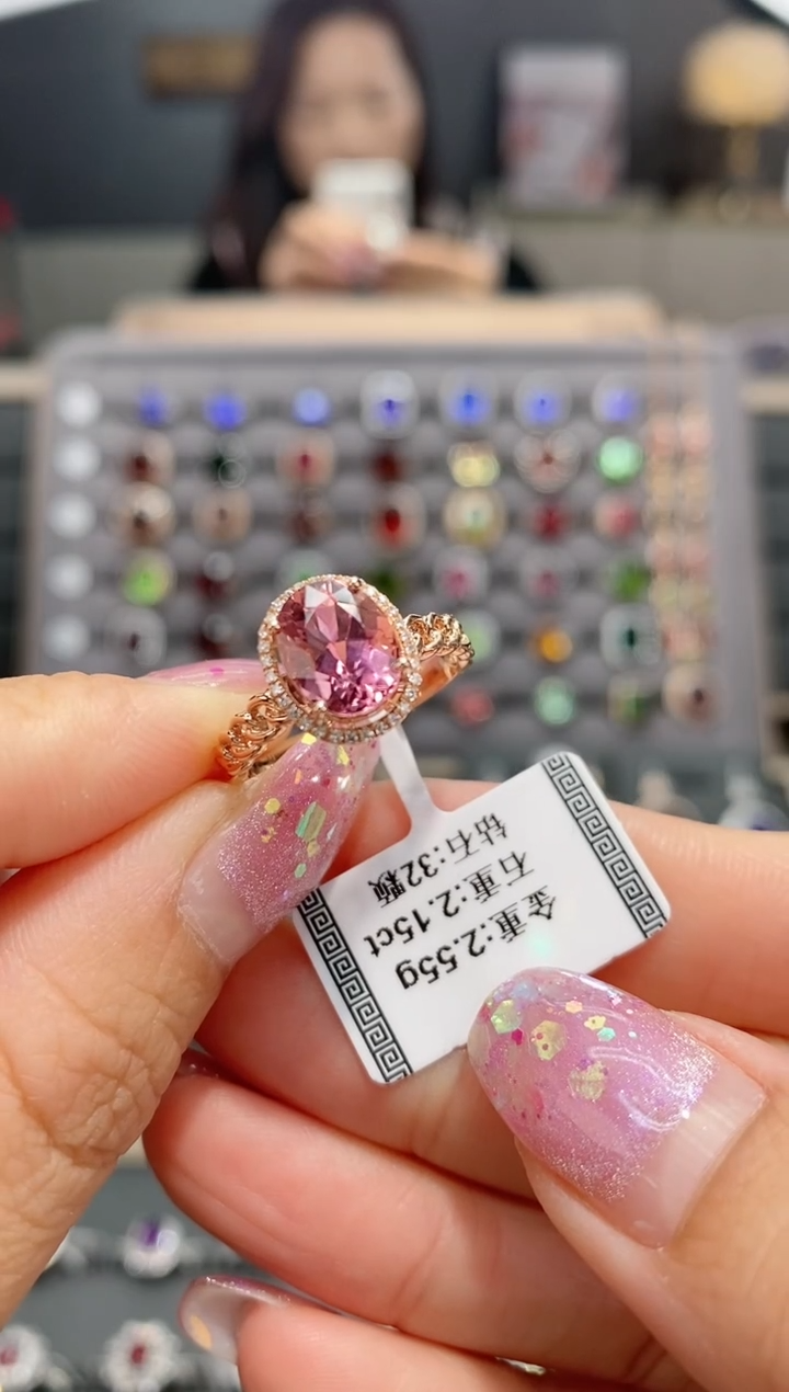 【闪购商品】碧玺戒指18K金镶嵌2.15   