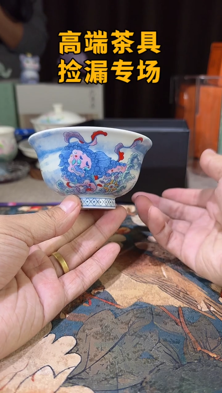 瓷茶屿山岚专用链接@@@@@