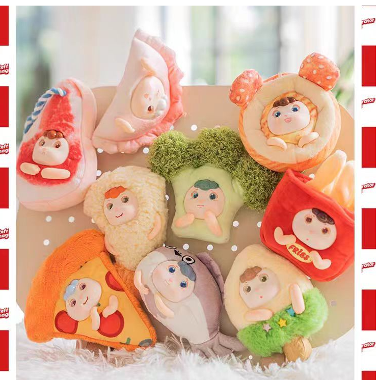 大星星/玩具/毛绒/邮费专拍