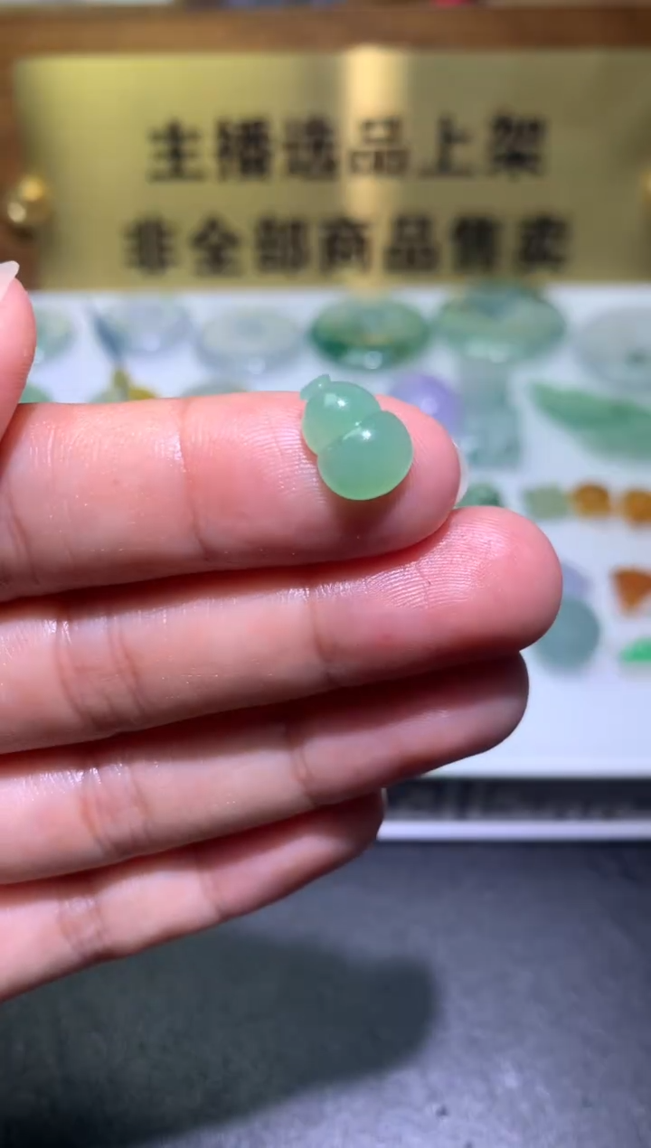 【闪购商品】定制翡翠未镶嵌毛货