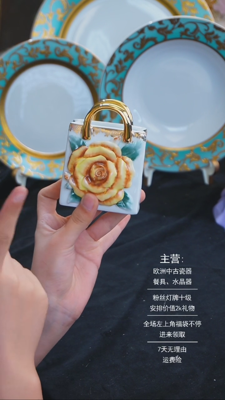 【闪购商品】摆件摆件米多家中古器物 如图所示564